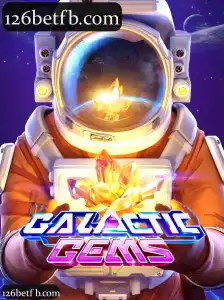 GalacticGems
